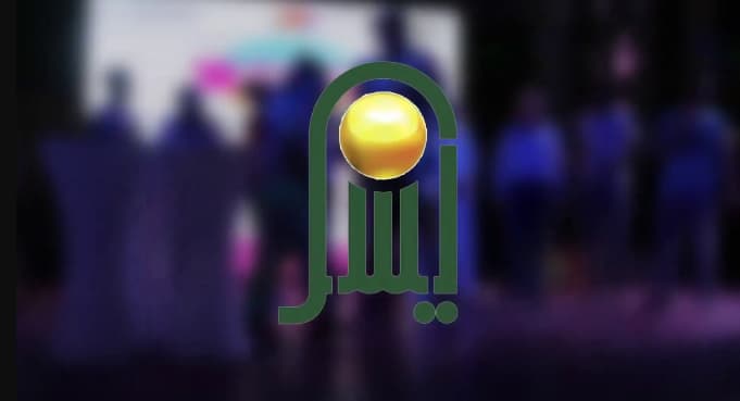 تمويل شركة اليسر للإجارة بقسط شهري 