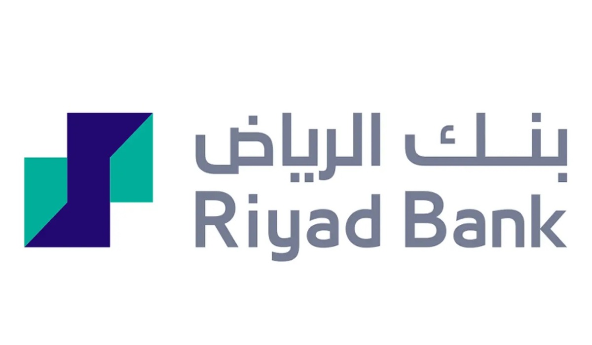 ما هي شروط التمويل العقاري من بنك الرياض 1445؟