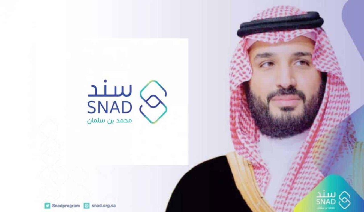 ما هي الفئات المقبولة وقيمة السند من دعم الديوان الملكي من سند الملك محمد بن سلمان في السعودية