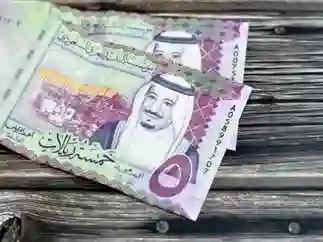 الريال السعودي 