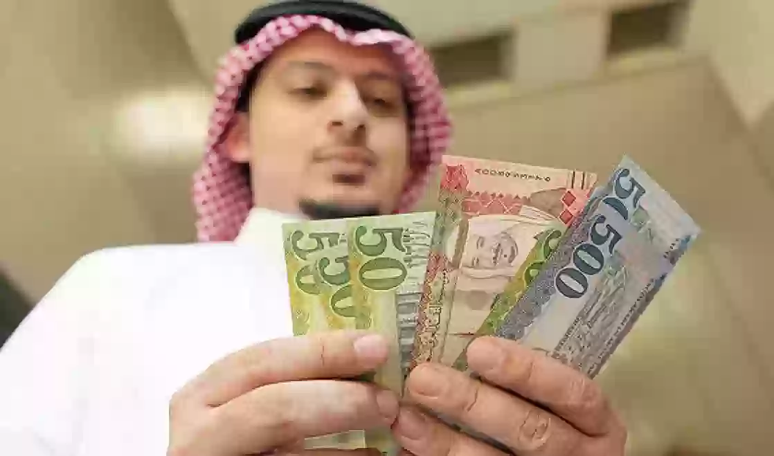 العملات السعودية