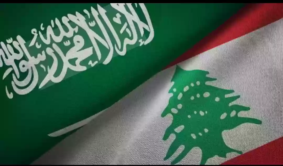 المملكة العربية السعودية و لبنان