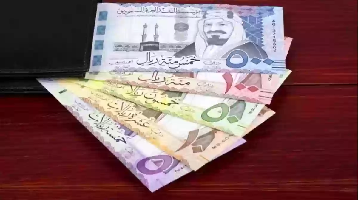 سعر الريال السعودي اليوم امام الجنيه المصري