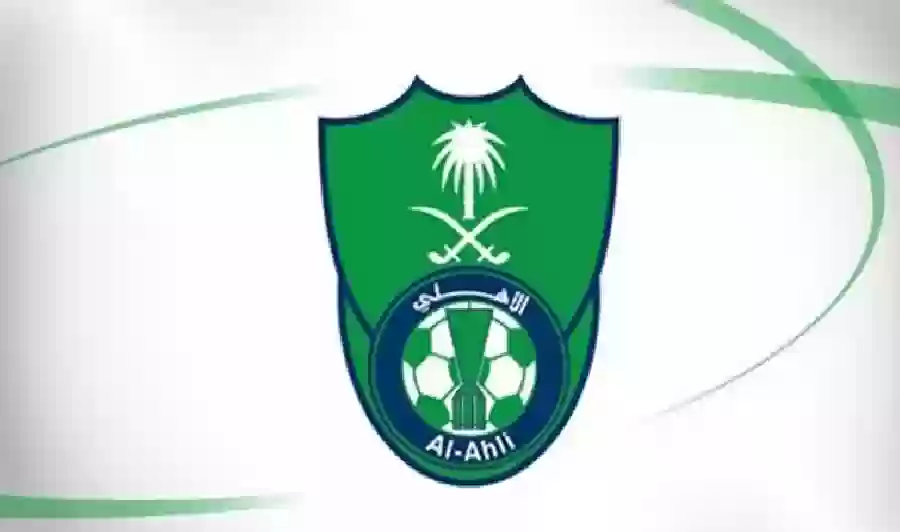 عرض لا يصدق بمبلغ ضخم من الاهلي السعودي