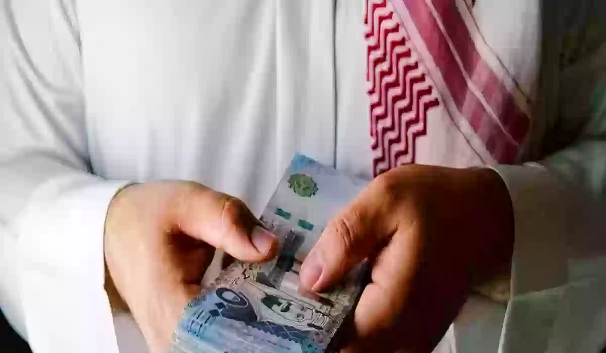 شروط الحصول على تمويل عبد اللطيف السعودي 1445 بأنواعه المختلفة والمستندات المطلوبة