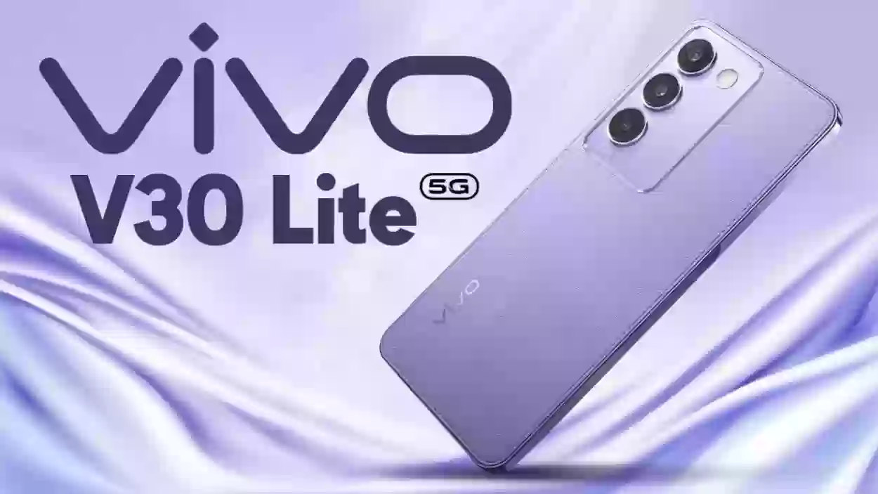 هاتف Vivo V30 Lite