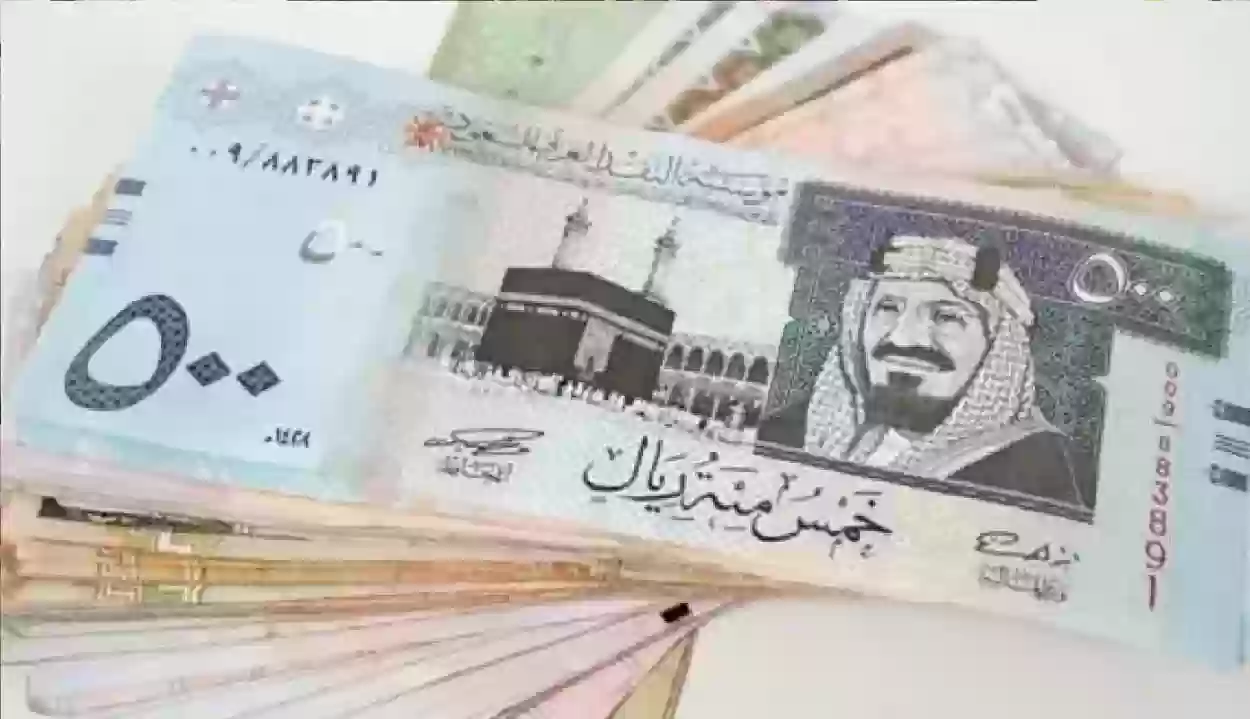 ارتفاع كبير في سعر الريال امام الجنيه السوداني