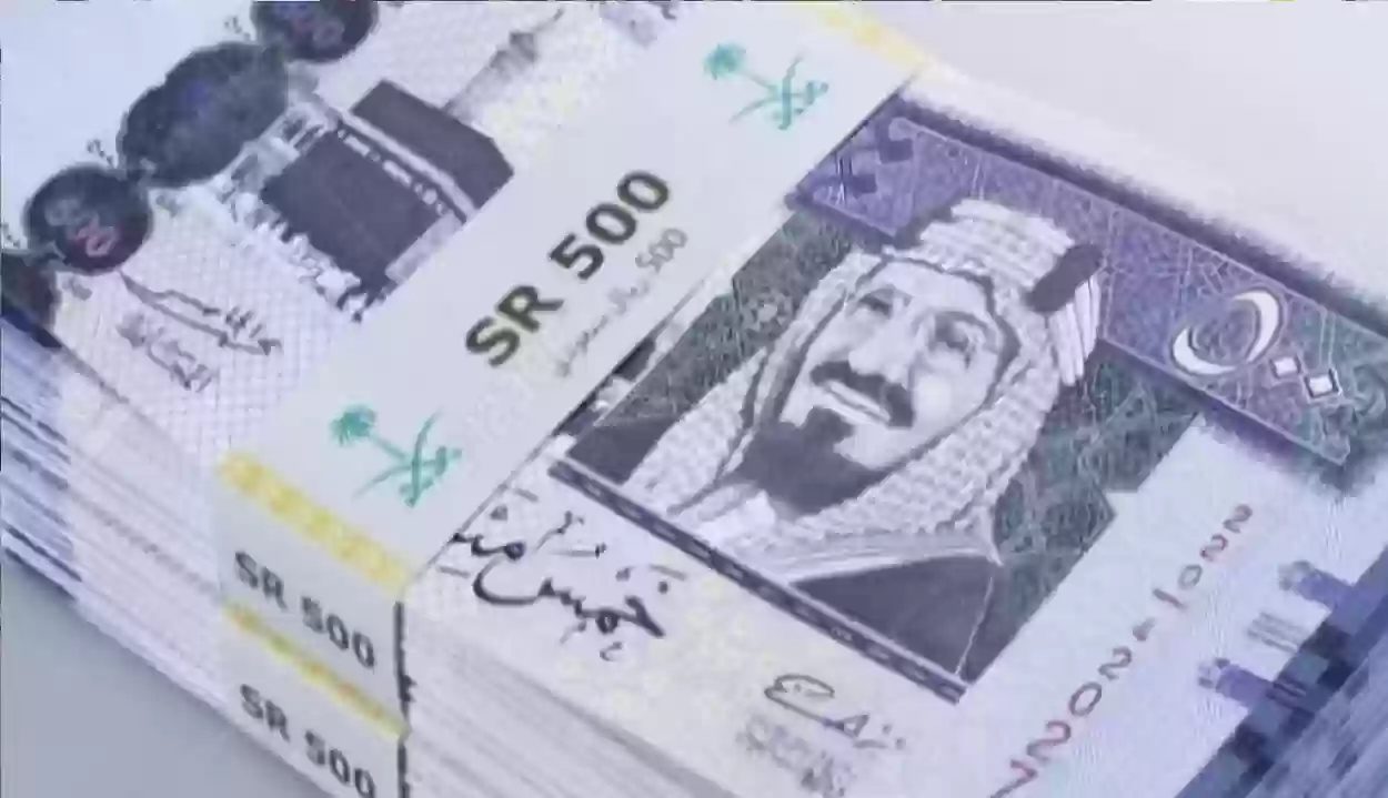 سعر الريال السعودي امام الجنيه اليوم