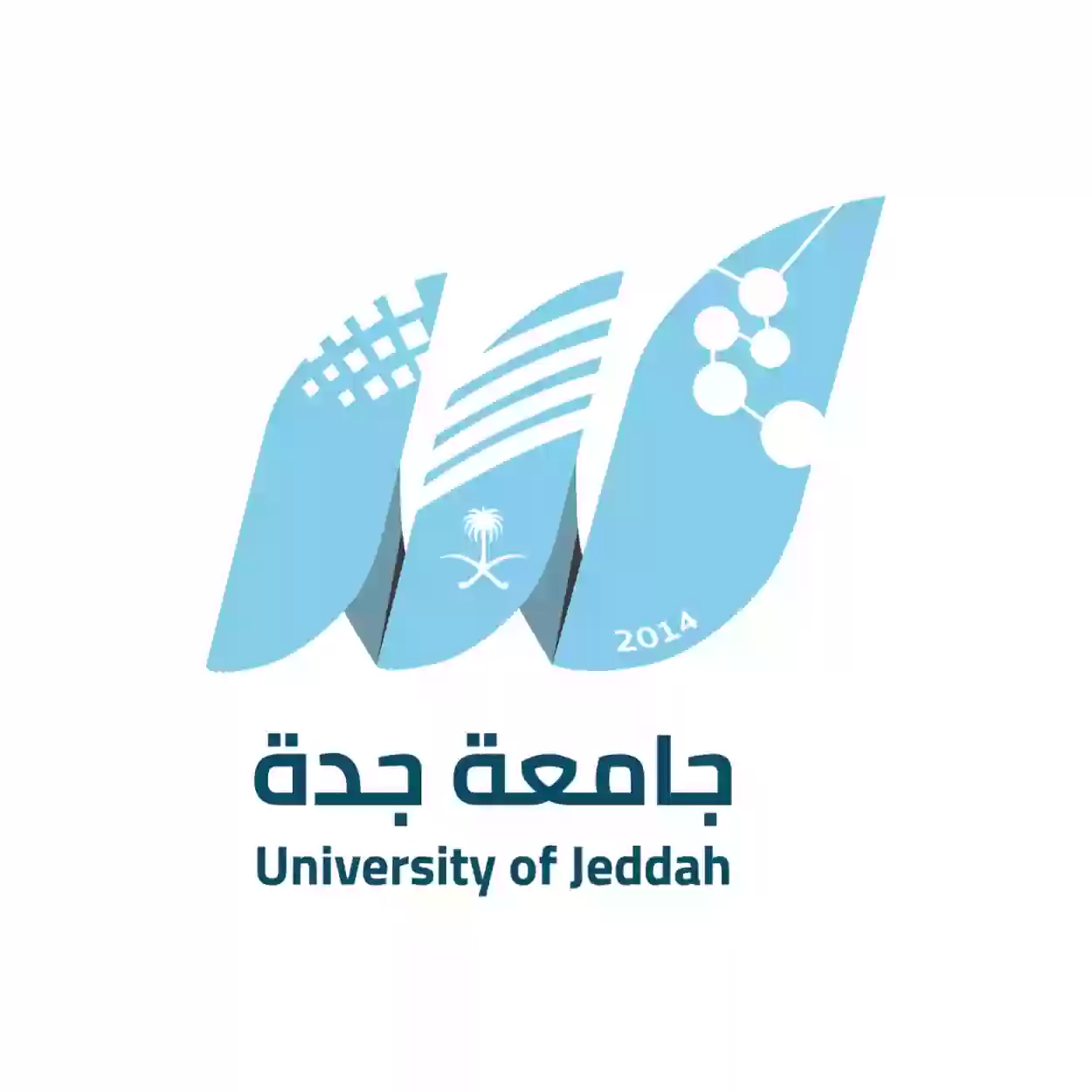 جامعة جدة