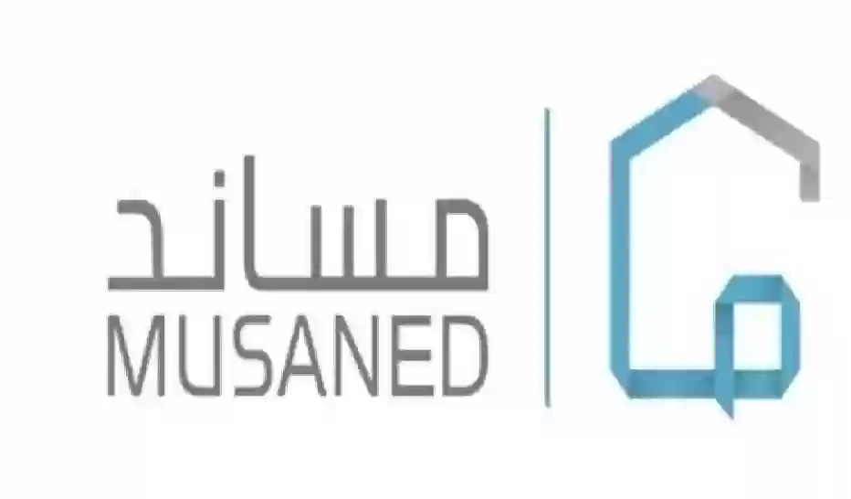 مساند توضح شروط وضرورة الاستمرارية لتجديد إقامة العامل