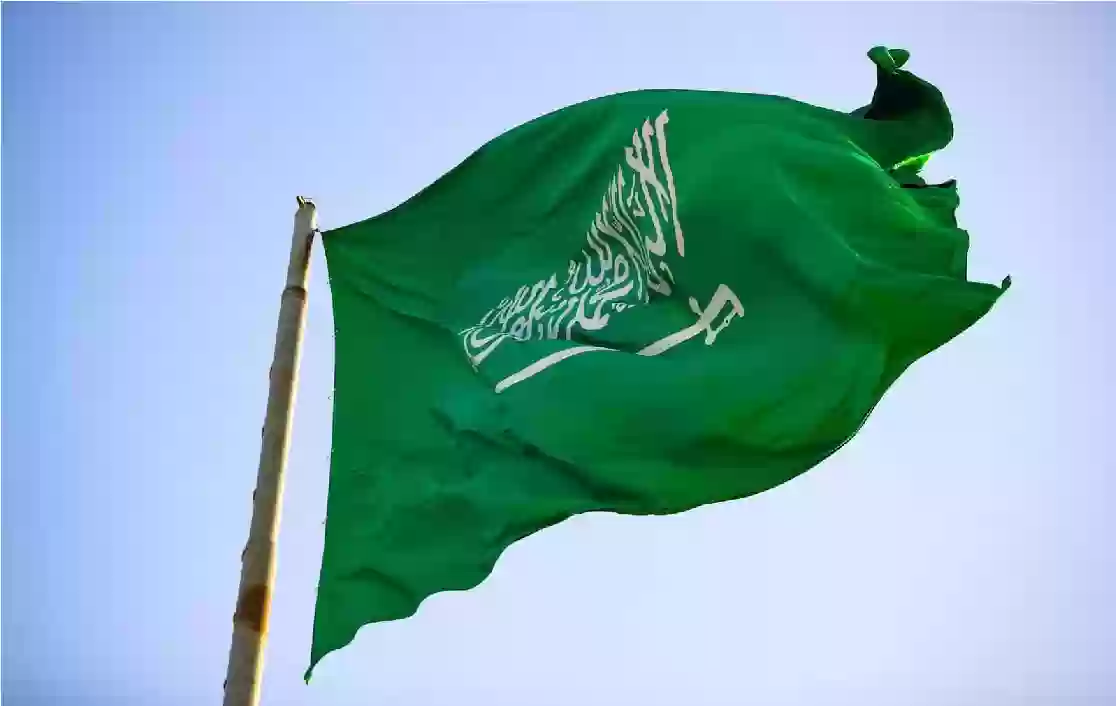 تفاصيل كاملة عن نظام الويكند الجديد في السعودية 1446