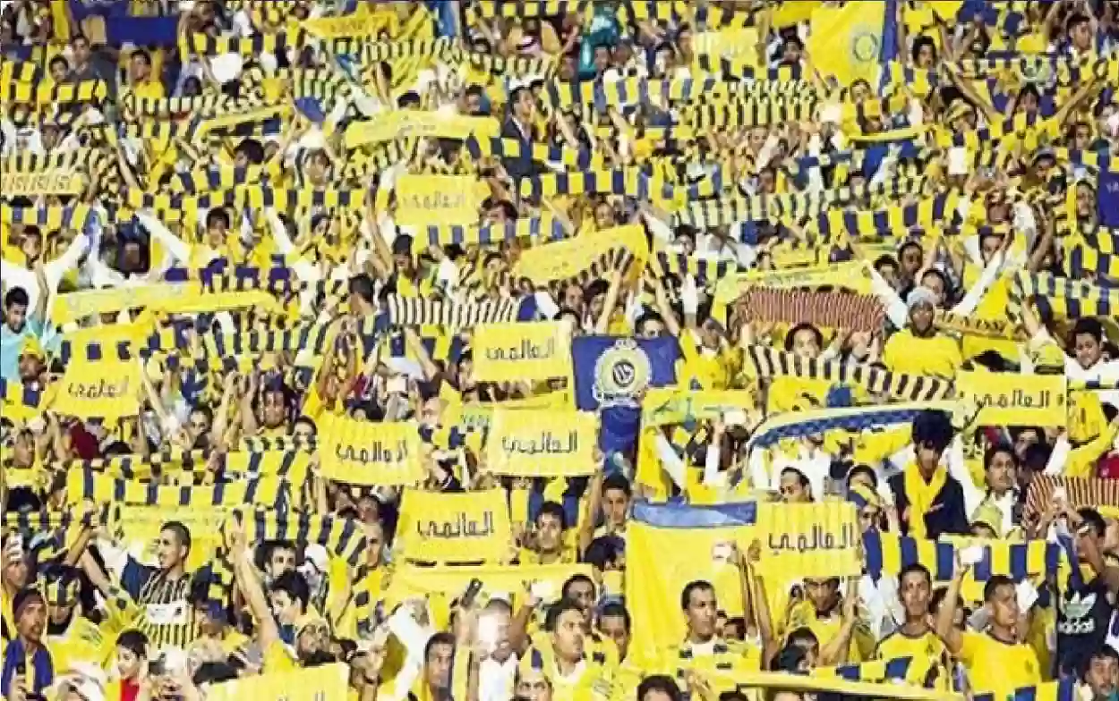 النصر يصدم جماهيره بقرار مفاجئ