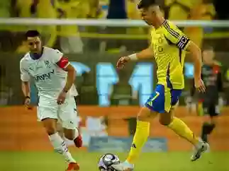 النصر والهلال