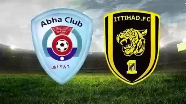 الاتحاد وابها 