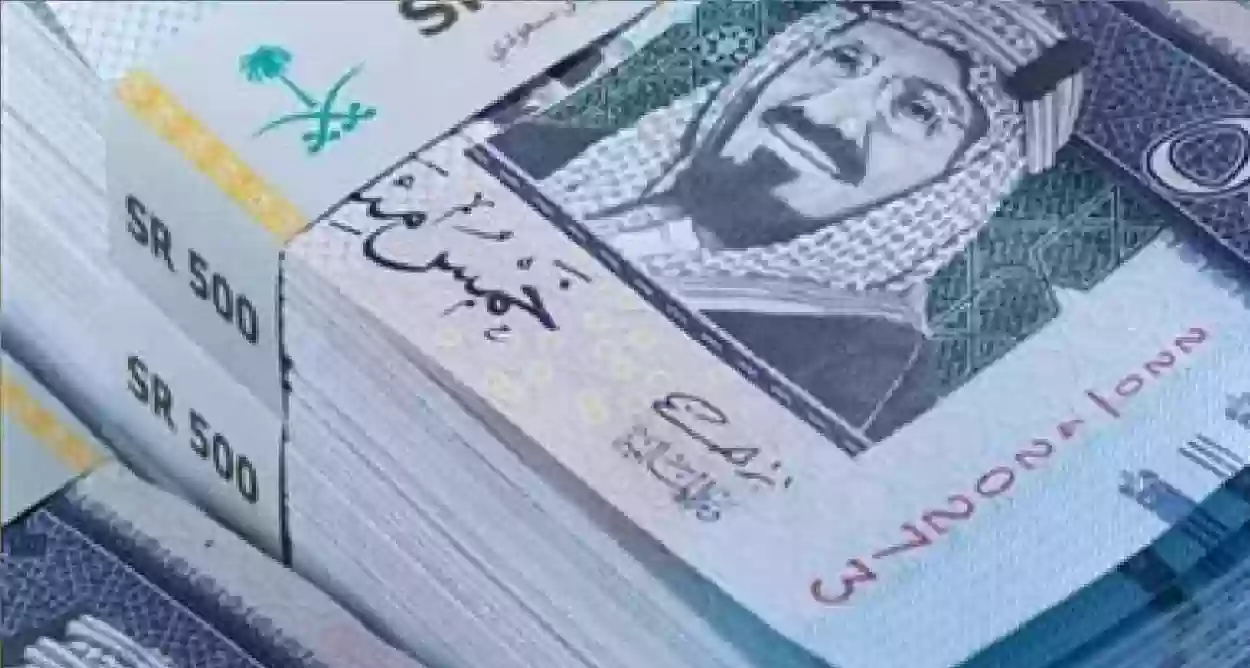 زيادة رواتب المتقاعدين في السعودية لشهر أغسطس