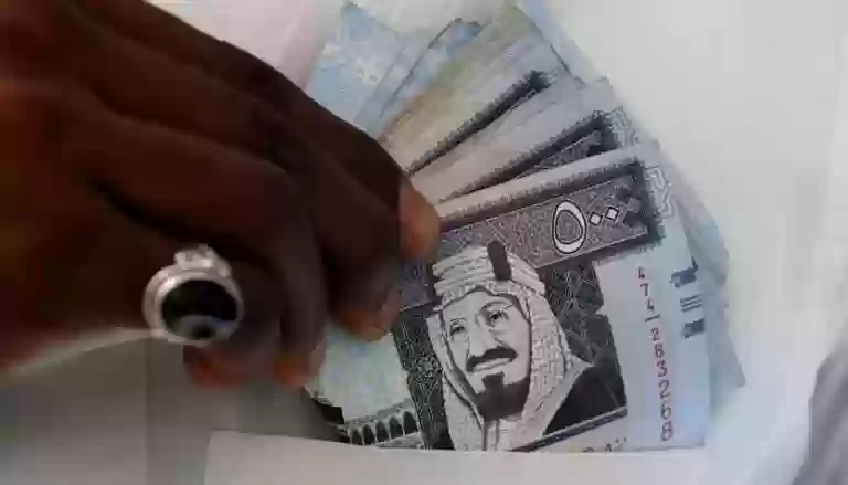 الريال السعودي 