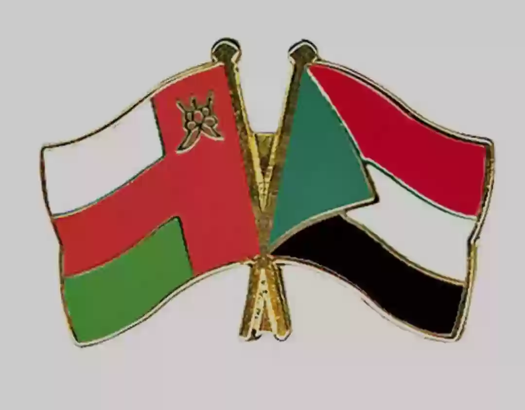 السودان وعمان