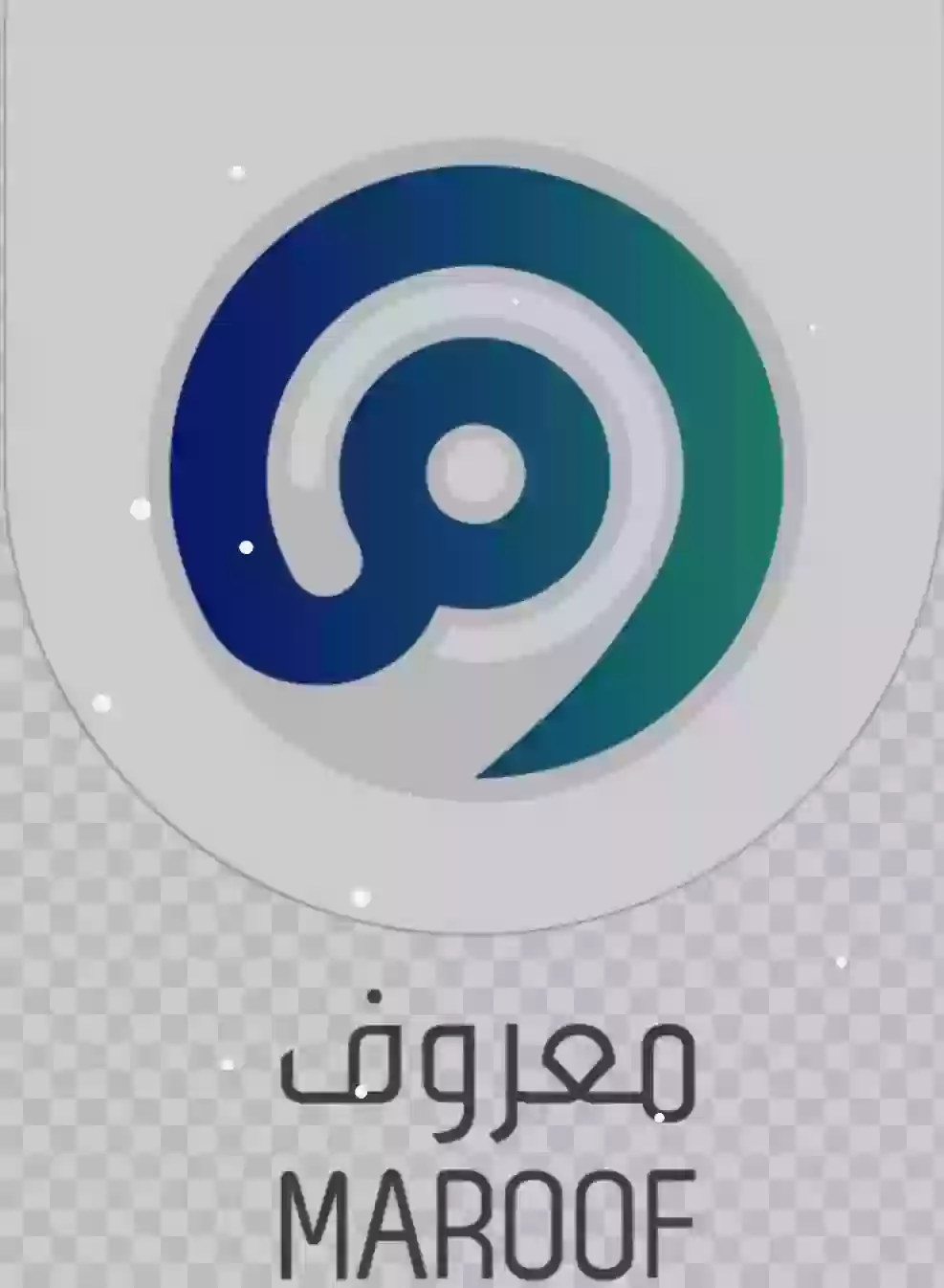 منصة معروف