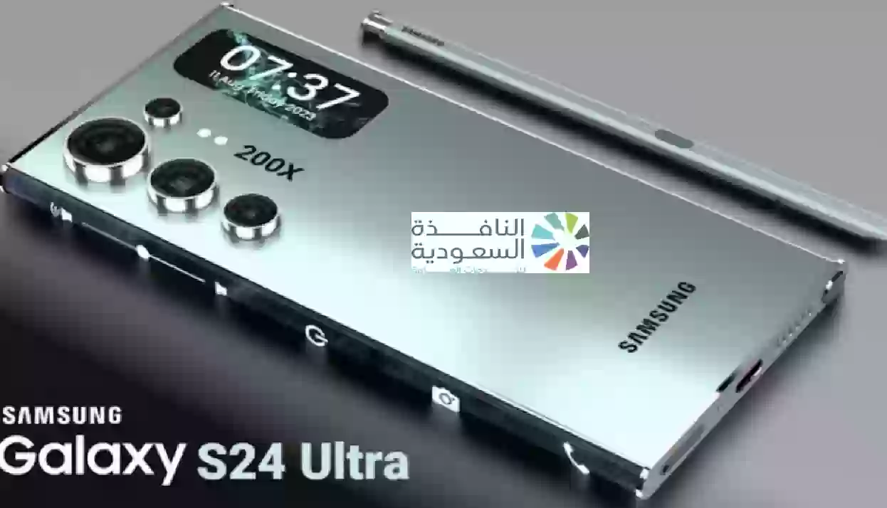 هاتف سامسونج Samsung Galaxy S24 Ultra