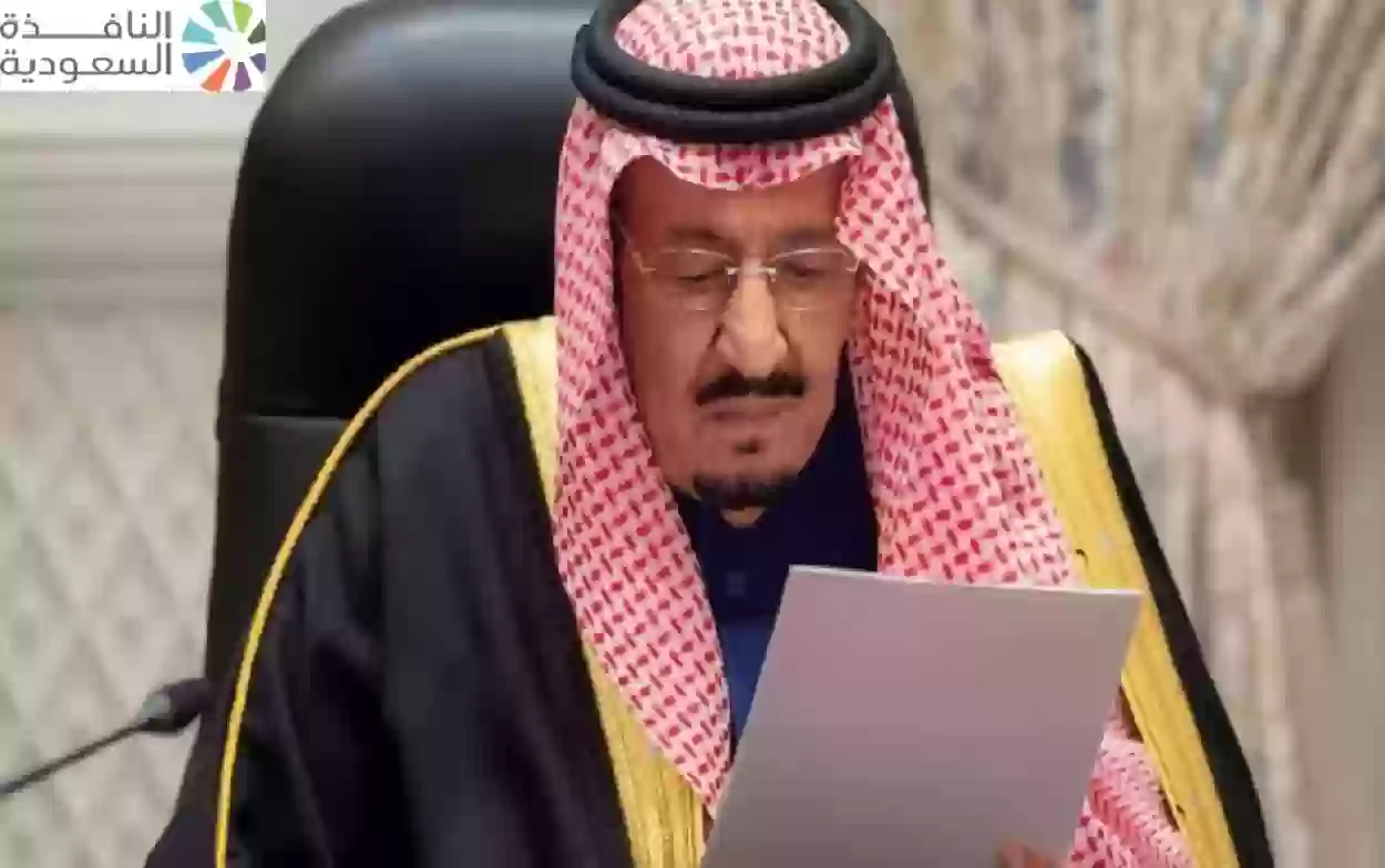 اليك موعد صدور العفو الملكي السعودي