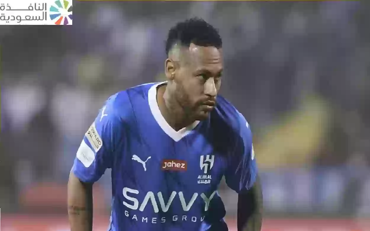 هل سوف يرحل نيمار عن الهلال السعودي