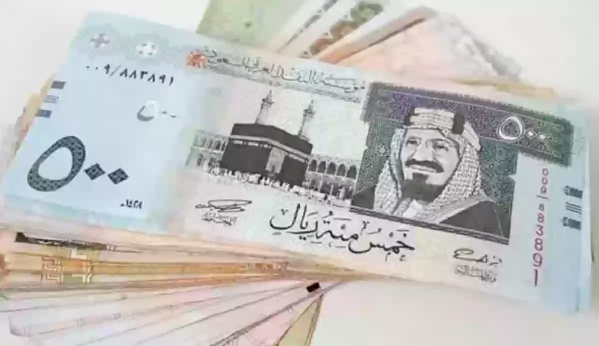 سعر الريال السعودي مقابل الجنيه المصري في السوق السوداء