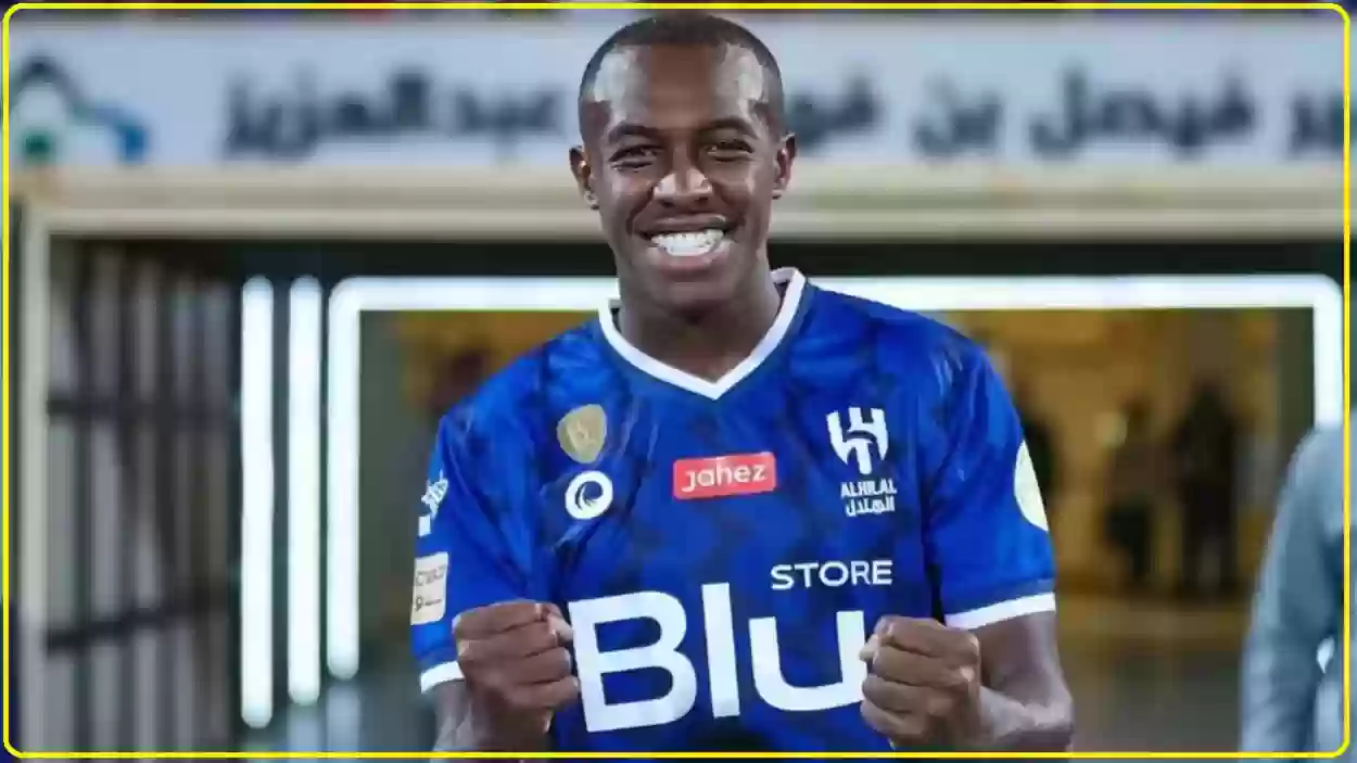 الهلال يعلن رفضه بشكل رسمي لسعود عبد الحميد