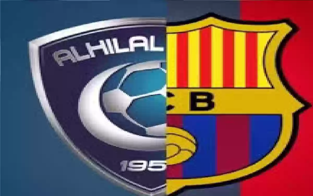 برشلونة تصدم الهلال للمرة الثانية بسبب ذلك الامر