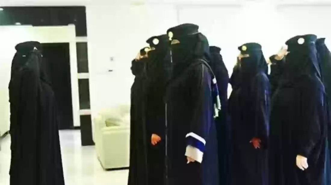 الشرطة العسكرية النسائية في السعودية