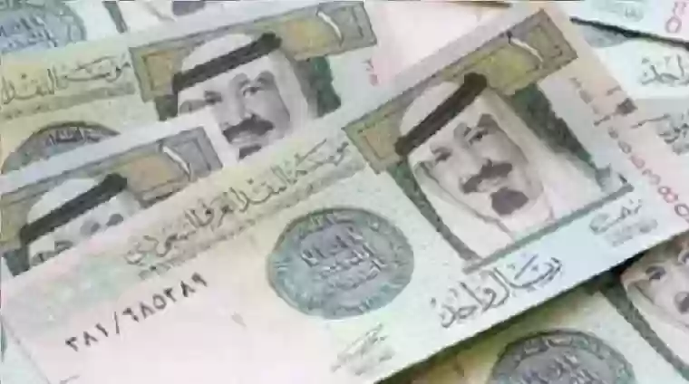 سعر الريال السعودي امام الجنيه المصري