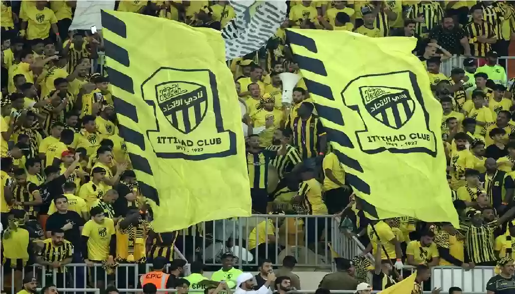 الاتحاد يجهز مفاجأة كبرى