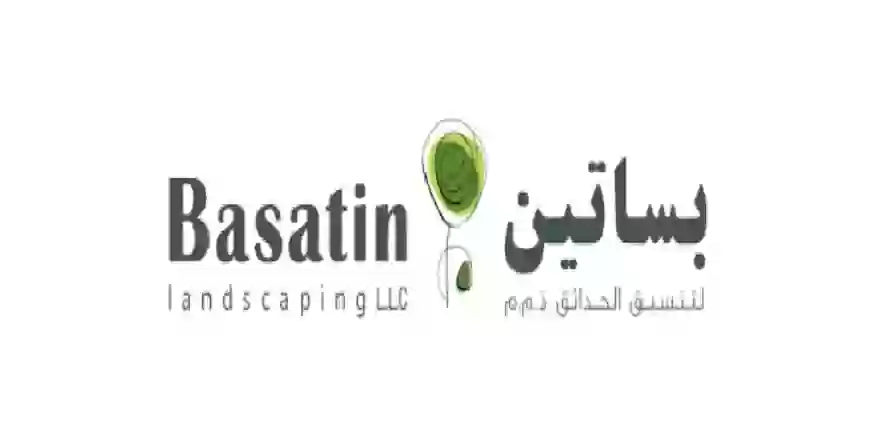 شركة بساتين الحدائق 