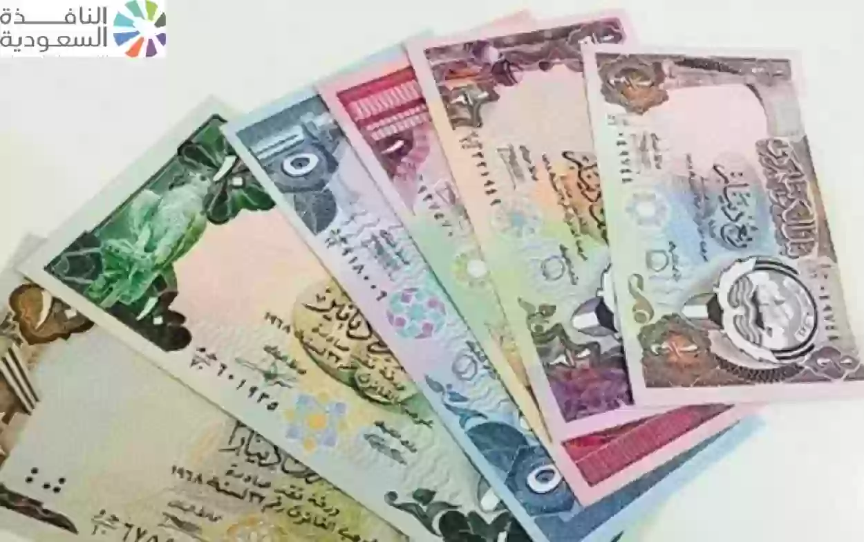 سعر الدينار الكويتي مقابل الجنيه