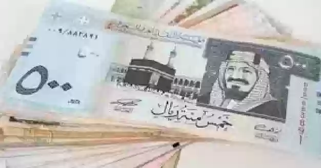 سعر الريال السعودي اليوم امام الجنيه المصري