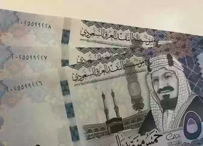 الريال السعودي 