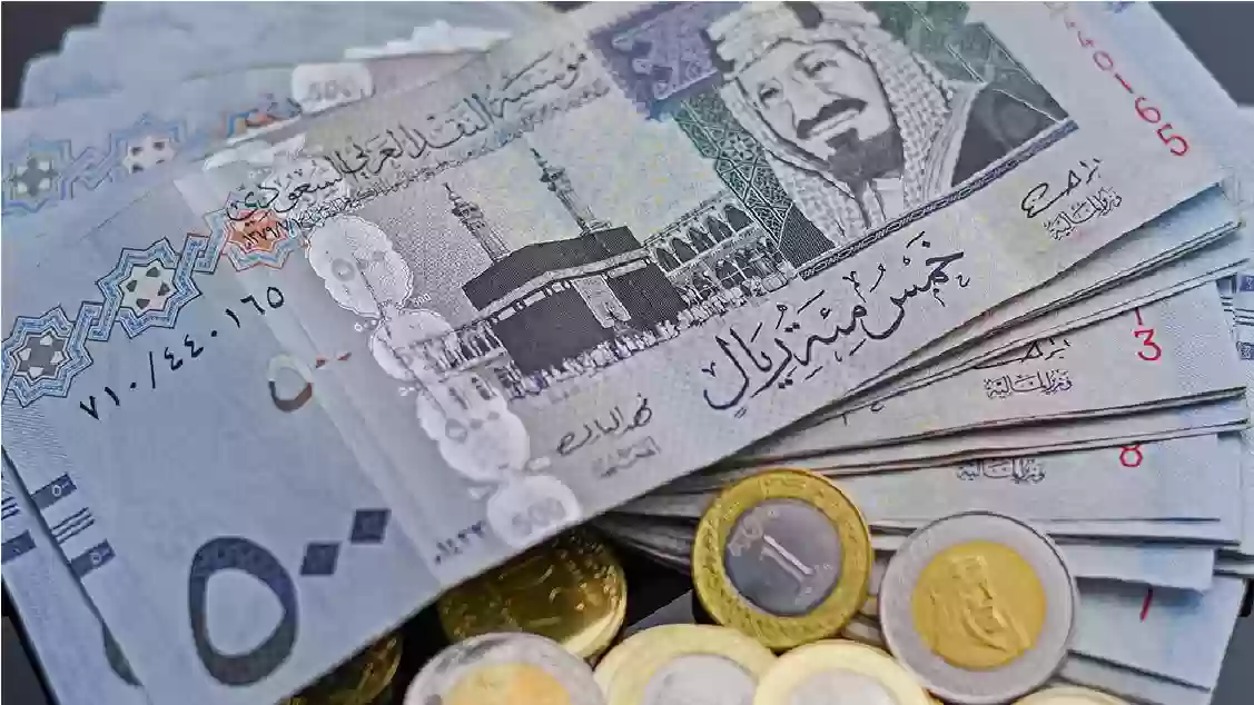 سعر الريال السعودي مقابل الجنيه المصري والعملات الأخرى