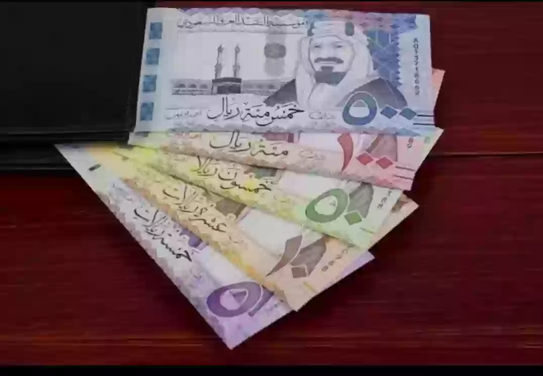 الريال السعودي 