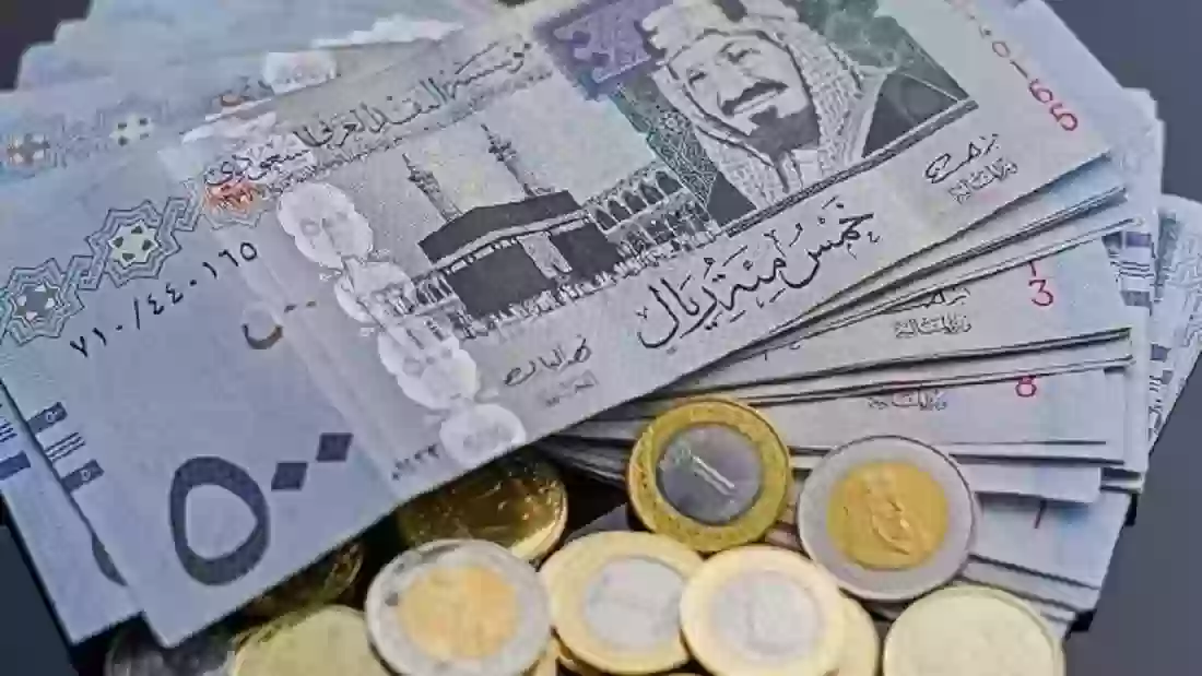 صرف الريال السعودي أمام الجنيه