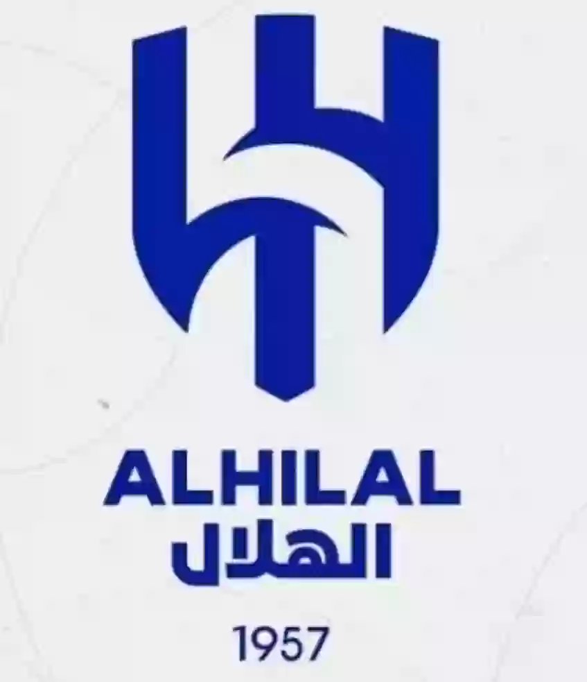 الهلال السعودي 