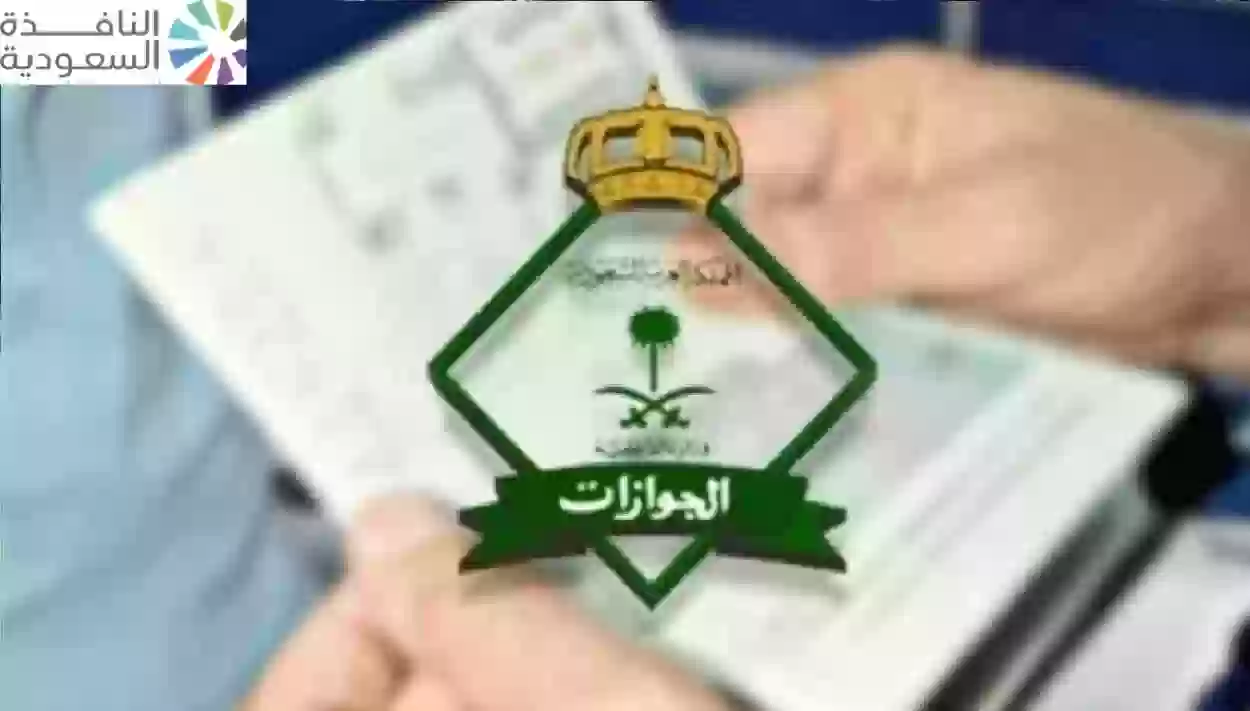 غرامات مالية بقيمة 100 الف ريال سعودي