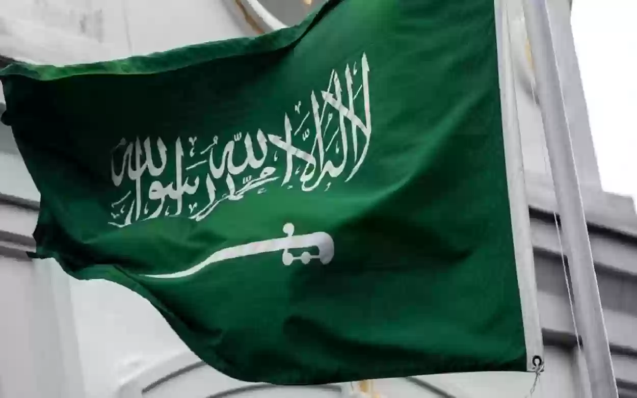 السعودية تفرض عقوبة قاسية على من يختار هذه الأسماء لأطفالهم