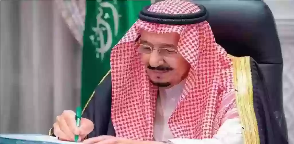 رقم واتساب الديوان الملكي السعودي الجديد