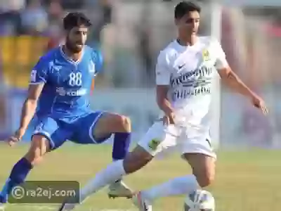 الاتحاد السعودي