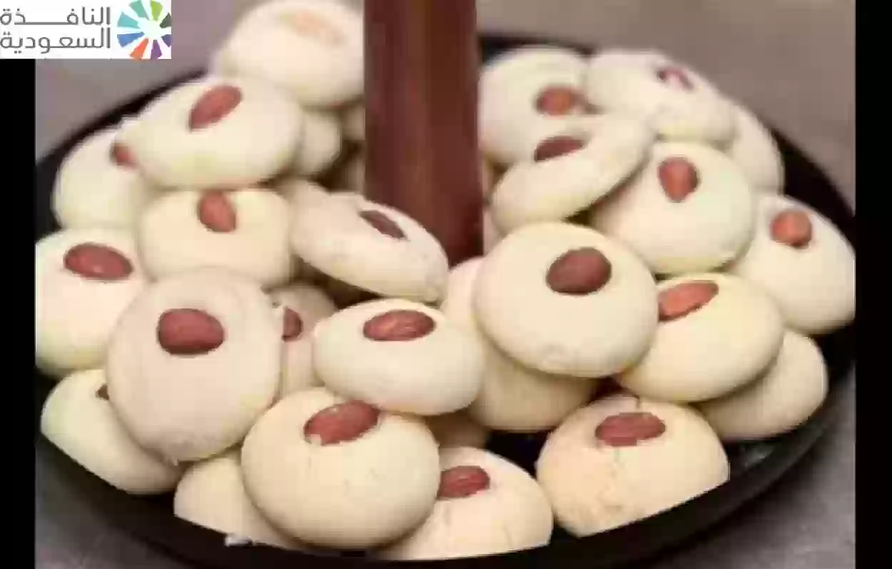 طريقة عمل الغريبة باللوز والسمن البلدي