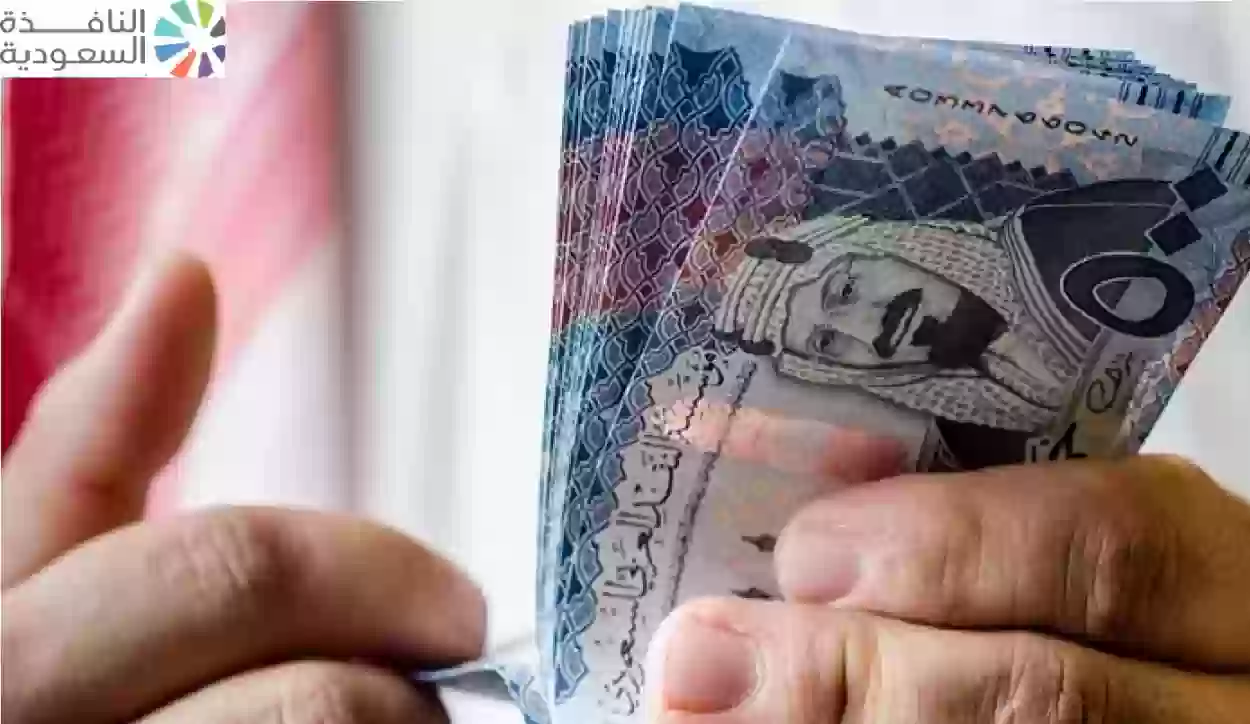 تغيرات كبيرة في سعر الريال السعودي مقابل الجنيه المصري