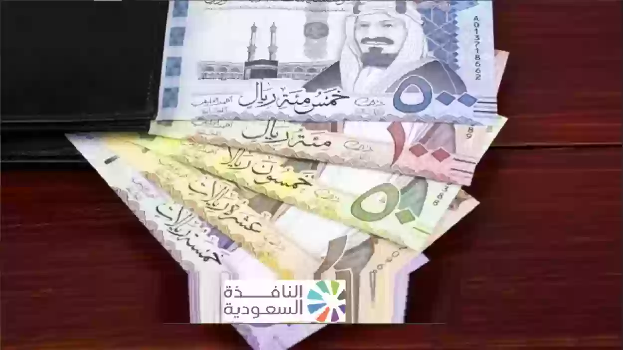 سعر صرف الريال السعودي مع اقتراب موسم الحج