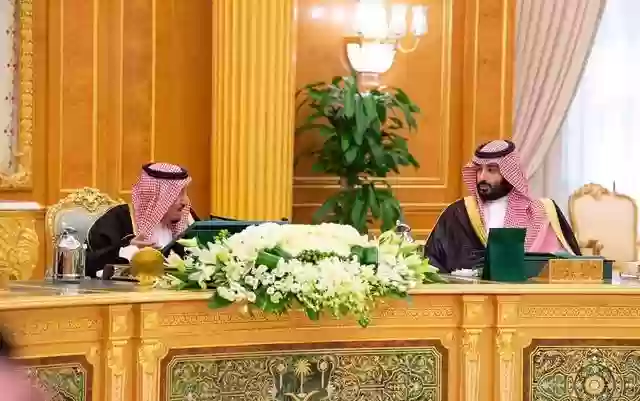 مجلس الوزراء السعودي 