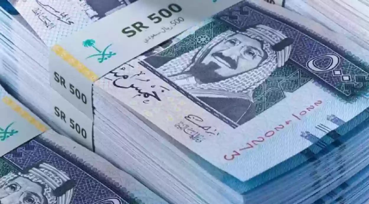 ارتفاع سعر الريال السعودي امام الجنيه المصري