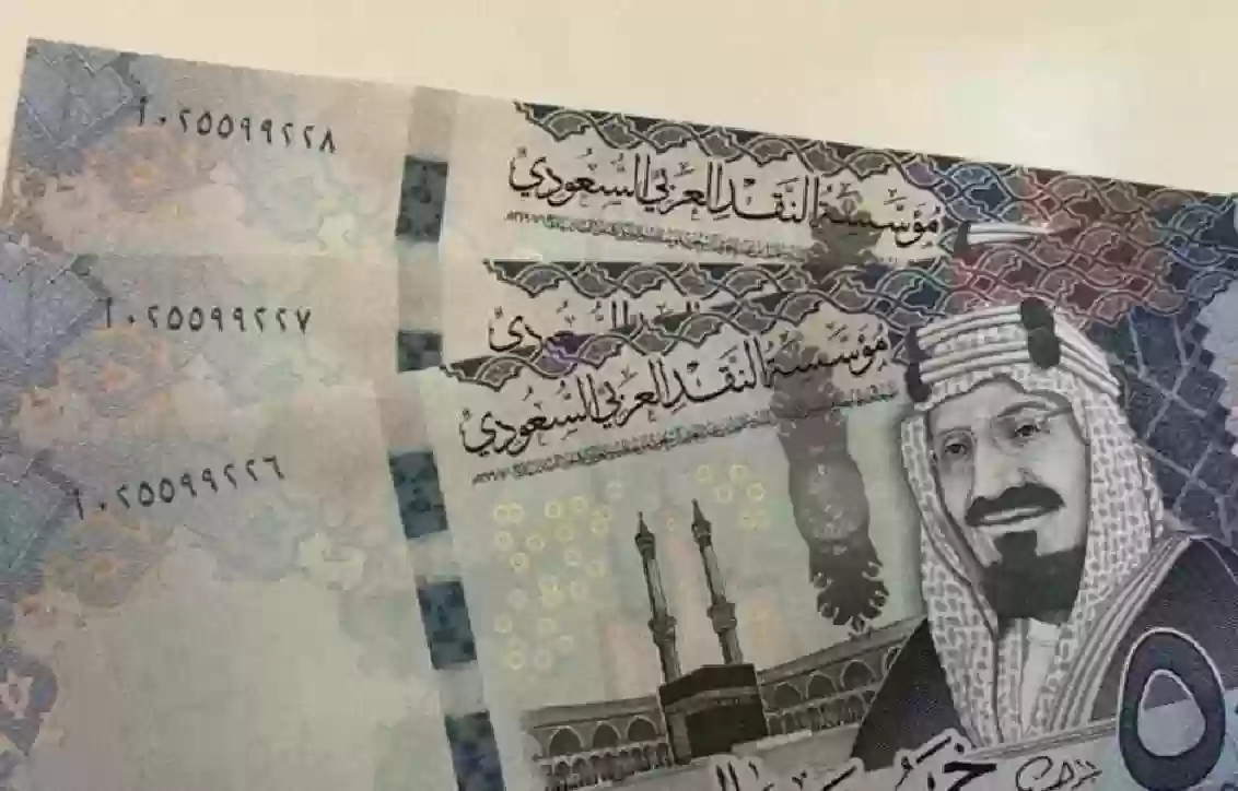 سعر 1000 ريال سعودي مقابل الجنيه المصري اليوم