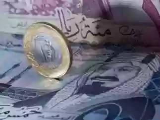 الريال السعودي 